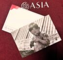 greeting card asia ngo