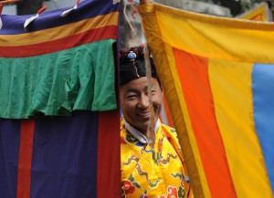 EAS_Tibet